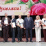 Оренбургский район отмечает День учителя - Оренбургский район