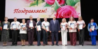 Оренбургский район отмечает День учителя - Оренбургский район