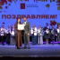 Те, кто воспитывает поколения. Как педагоги Владимира отметили День учителя - 6tv.Ru