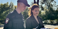 JPEG Файл - ГУ МВД Московской области