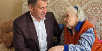 Айдар Шамсутдинов встретился со 106-летней труженицей тыла - Единая Россия