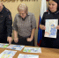 JPEG Файл - ОМВД "Советский" 