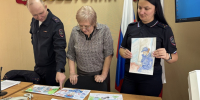 JPEG Файл - ОМВД "Советский" 