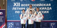 4 медали на Спартакиаде по спорту глухих - Министерство по физкультуре и спорту