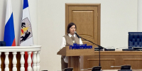 В Великом Новгороде прошёл финал областного конкурса «Молодой профессионал в государственном управлении» - Губернатор Новгородской области