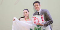 You are viewing the image with filename Image00001.jpg - Костромская ГСХА