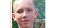 В городе Шахты пропал 16-летний парень - DonDay-Shakhty.Ru