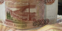 Ямал и Югра сохранили статус регионов с самыми высокими доходами в УрФО - 2Goroda.Ru