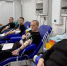 В Брянске за один день 60 доноров сдали кровь для больниц области - Газета Брянские новости