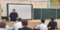 Сотрудник следственного управления провел профилактическое мероприятие по предупреждению правонарушений среди несовершеннолетних - Следственный комитет