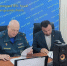 Объединяем усилия в профилактикe пожаров! - МЧС Новгородской области
