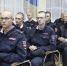 JPG Файл - Ставропольский филиал КУ МВД России