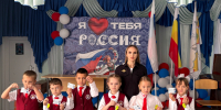 JPEG Файл - ОМВД "Волгодонское" 