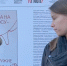 В Кронштадте установили плакаты, призывающие беречь медведя на барельефе памятника Макарову - Spbdnevnik.ru