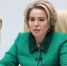 Бюджет – надежная основа стабильности и развития - Парламент Республики