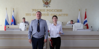 УФСИН России по Омской области УФСИН России по Омской области В УФСИН России по Омской области состоялось совещание по подведению итогов служебной деятельности за прошедшую неделю - УФСИН России