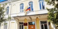 Детская школа искусств №2 в Ставрополе войдет в состав Детской музыкальной школы №1 - StavropolNews.Ru