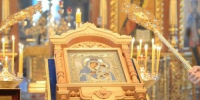 Подать записку на молитву по соглашению теперь можно онлайн - Арсеньевская епархия