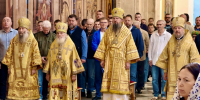 Во Владивостоке отметили 15-летие Приморской митрополии соборной Литургией (+ Фото) - Арсеньевская епархия