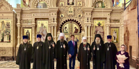 В кафедральном соборе Владивостока состоялось награждение в честь 15-летия Приморской митрополии (+ Фото) - Арсеньевская епархия
