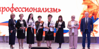 День учителя отметили в Каневском РДК - Каневская телестудия