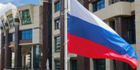 СтГАУ отмечает День воссоединения новых регионов с Россией - СтГАУ