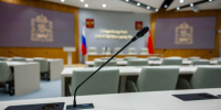 Картинка - Regions.Ru