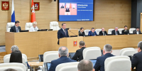 Картинка - Regions.Ru