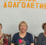 Пушистые цветы долголетия: как в Козловском комплексном центре синельная проволока объединяет сердца - Министерство труда и соцзащиты