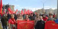 Не забудем, не простим! - КПРФ