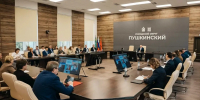 Картинка - Regions.Ru