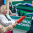 Достучаться до молодого сердечка | Фотография 1 - Магнитогорский металл