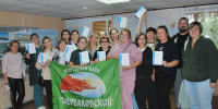 «Погружение»: проект парка «Щербаковский», делающий человека ближе к природе - Инфокам