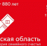 В Тульской области выпустят банковские карты с дизайном «Тульская область – территория семейного счастья» - ИА Новомосковск Сегодня