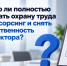 Информация. - Онежский муниципальный округ