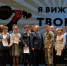 Продлён приём заявок на фестиваль «Я вижу цель творить» - Культура Петербурга