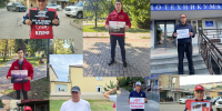Коммунисты и комсомольцы Дагестана провели пикеты к годовщине “чёрного октября” - КПРФ