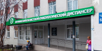 В Мурманске проведут лекцию о правилах питания онкобольных - КП Мурманск