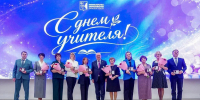 Александр Соколов вручил кировским учителям награды - Свойкировский.рф