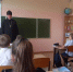 В Большеигнатовской СОШ прошло занятие из цикла «Разговоры о важном» на тему: «Сила слова - Ардатовская епархия