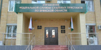 Брянец оплатил 50 штрафов ГАИ после ареста машины - Телеканал Городской