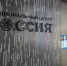 DJ5c41YFiD63LUziyNgg0iMJ0pr3T4RAlFrRxVUL0BtoZFG-v0w0yySB2N6XhO_-glmFX8OcEu7PqwDe5eRuRKXu - Рязанские ведомости