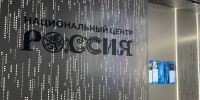 DJ5c41YFiD63LUziyNgg0iMJ0pr3T4RAlFrRxVUL0BtoZFG-v0w0yySB2N6XhO_-glmFX8OcEu7PqwDe5eRuRKXu - Рязанские ведомости