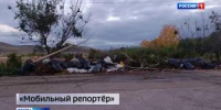 «Мобильный репортёр»: управляющая компания бездействует - Вести Хакасия