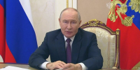 Путин заявил, что изучение родных языков не мешает единству России - M24.Ru