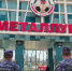 В Липецке росгвардейцы обеспечили правопорядок в период футбольного матча - Росгвардия