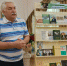 Моё краеведение - Библиотека им. В.В. Розанова