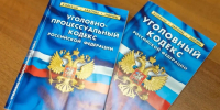 Житель Новочебоксарска стал фигурантом уголовного дела о покушении на дачу взятки должностному лицу - Следственное управление