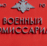 Фото: Alexey Smyshlyaev/Shutterstock/Fotodom - Ямал-Медиа