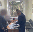 В Самарской области сотрудники администрации Исаклинского района обвиняются в получении взятки - Следственный комитет